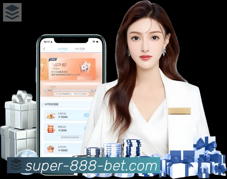 平台使命图